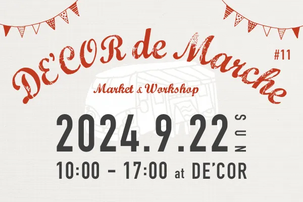 DE'COR de Marche11